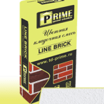 Кладочная смесь Prime Line Brick - «Klinker» супер-белая 25 кг