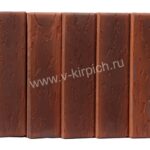 Кирпич лицевой керамический одинарный с утолщенной стенкой кортен руст М150