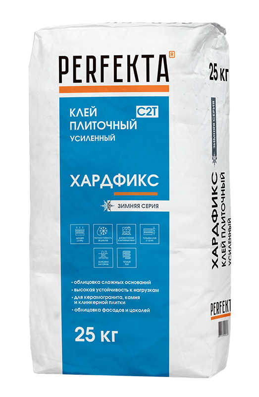 Клей плиточный усиленный Хардфикс C2 Т Зимняя серия