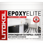 EPOXYELITE E.04 Платина