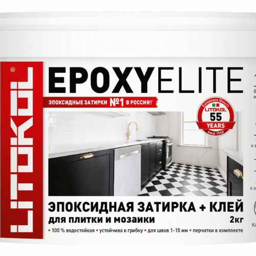 EPOXYELITE E.10 Какао