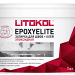 EPOXYELITE E.10 Какао