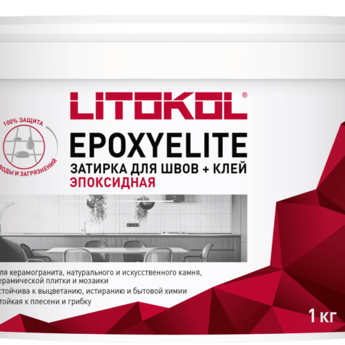 EPOXYELITE E.07 Черный кофе