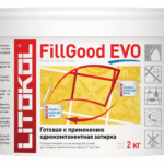 FILLGOOD EVO F.225 Tabacco