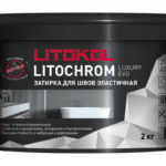 LITOCHROM LUXURY EVO LLE.320 шампань