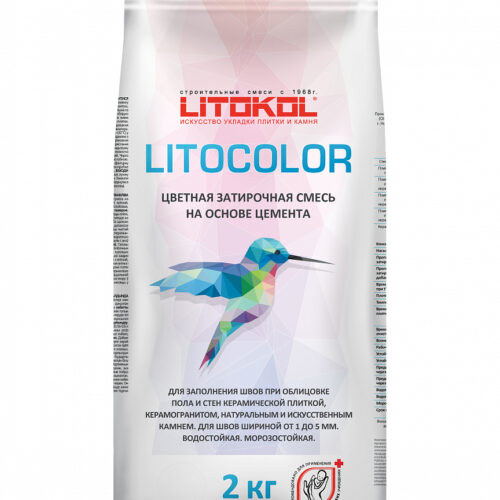LITOCOLOR L.20 Жасмин