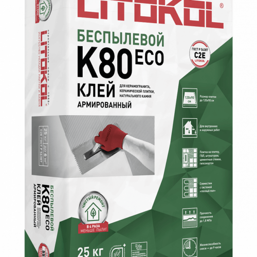 LITOFLEX K80 ECO (класс С2 Е)
