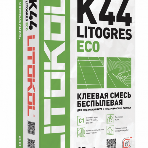 LITOGRES K44 ECO (класс С1)
