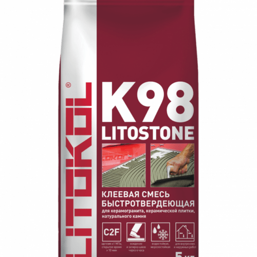 LITOSTONE K98 (класс С2 F)