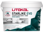 STARLIKE EVO S.320 Azzurro Caraibi