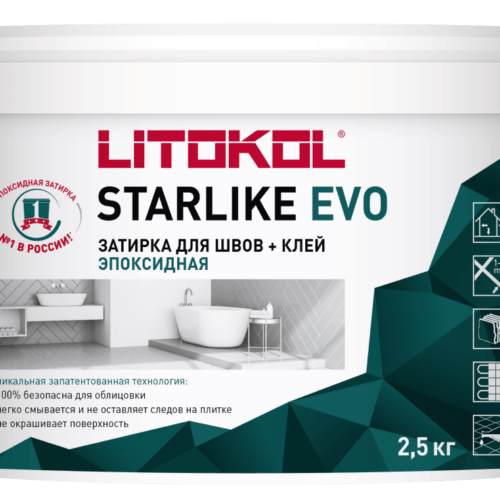 STARLIKE EVO S.115 Grigio Seta