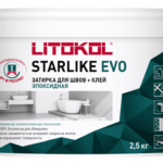 STARLIKE EVO S.240 Moka