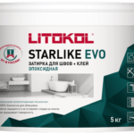 STARLIKE EVO S.225 Tabacco