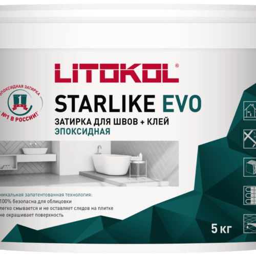 STARLIKE EVO S.110 Grigio Perla