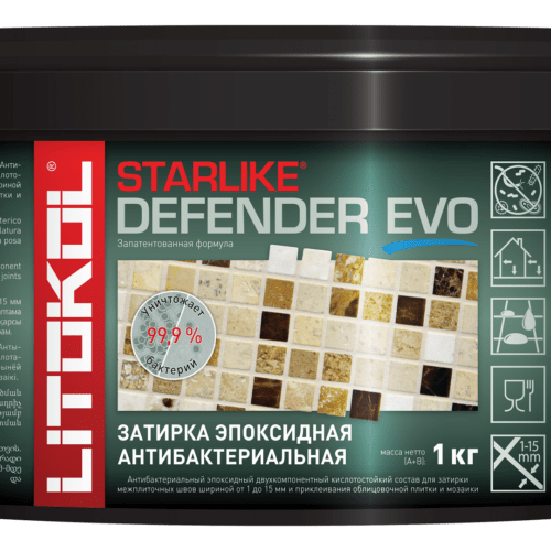 STARLIKE DEFENDER EVO S.209 Pietra D`assisi