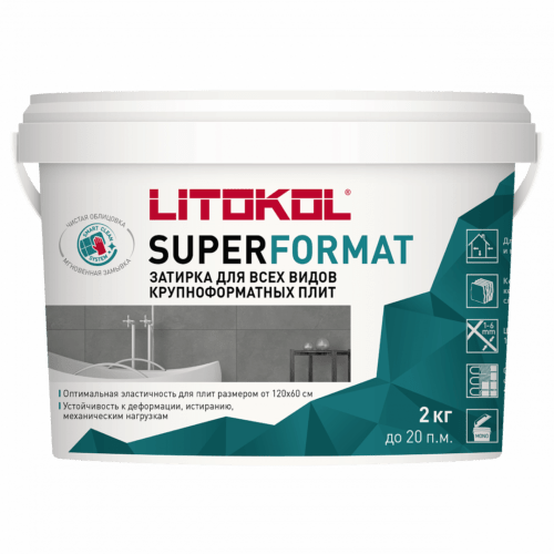 SUPERFORMAT SF.100 Белый
