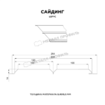 Сайдинг МЕТАЛЛ ПРОФИЛЬ Lбрус-15х240 (ПЭ-01-8017-0.45) — изображение 2