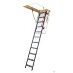 Лестница складная металлическая FAKRO 60х130 LMK-305