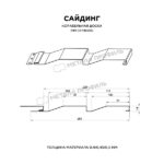 Сайдинг МЕТАЛЛ ПРОФИЛЬ СК-14х226 (ПЭ-01-6005-0.45) — изображение 3