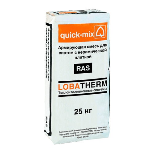 Состав quick-mix RAS для СФТК
