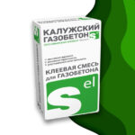 Клеевая смесь для газобетонных блоков (Летний)